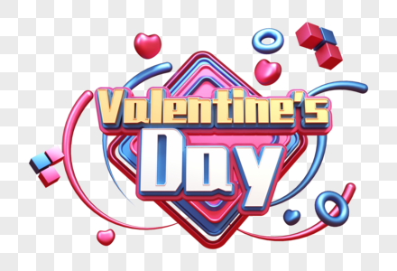 Valentine's Day情人节艺术字图片
