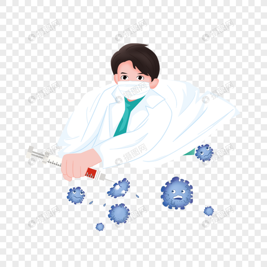 医生抵抗新型冠状病毒元素素材下载 正版素材 摄图网 医生抵抗新型冠状病毒元素素材下载 正版素材 摄图网