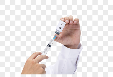 医疗疫苗图片