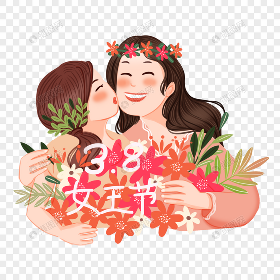 妇女节母女图片