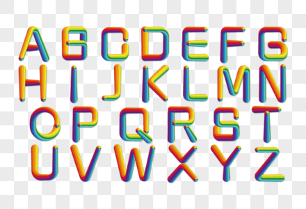 创意彩色26字母图片