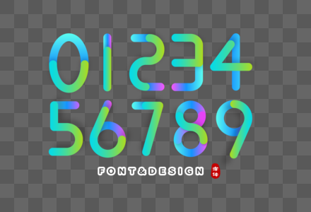 创意彩色数字图片