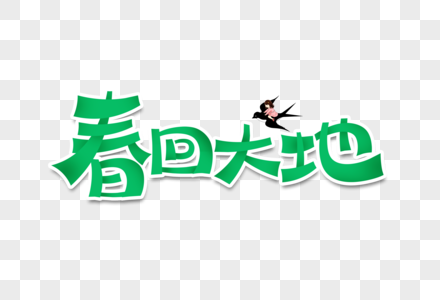 大地色系眼影盒图片