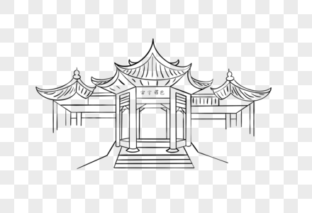 化觉巷清真寺建筑简笔画图片