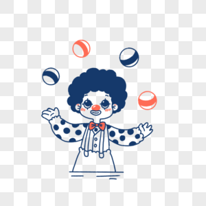 抛球的小丑线稿图片