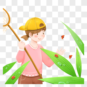 捉虫元素  |女孩捉虫捉虫元素  |卡通夏季荷塘可爱捉虫小青蛙捉虫