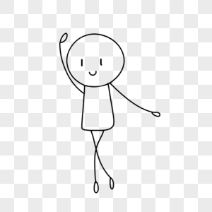 金融小人素材跳舞的小人简笔画素材