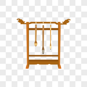 免抠毛笔架图片