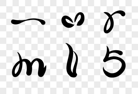 天使笔画黑色触漫笔触素材