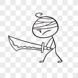 拿着刀的小人简笔画图片素材