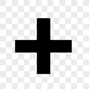 加号素材可爱图片