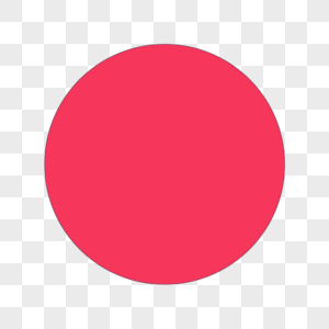 红色圆圈图片