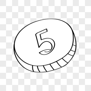 硬币简笔画图片