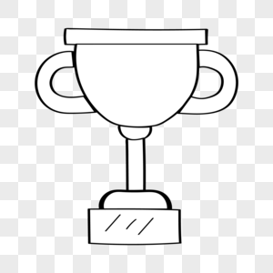 奖杯简笔画图片