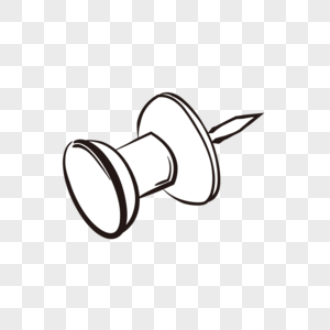 钉子简笔画图片