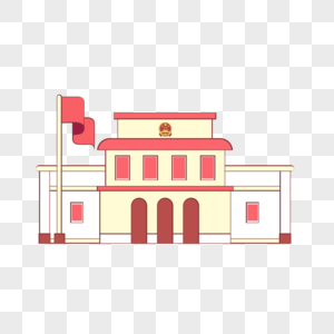 政府工作证元素