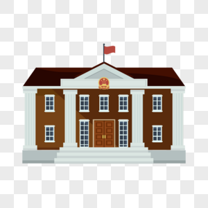 政府机关图片