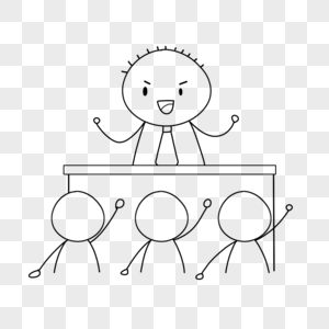 开会的小人简笔画图片素材