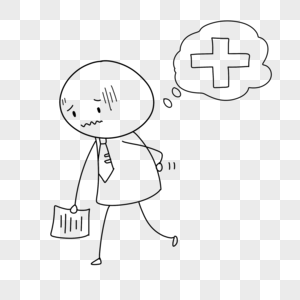 生病的小人元素 免抠素材 Png图片下载 摄图网 生病的小人元素 免抠素材 Png图片下载 摄图网