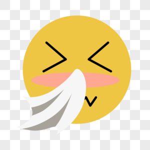擦鼻涕的表情图片