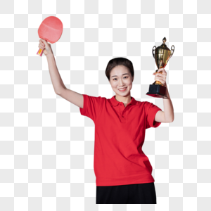 举奖杯庆祝的乒乓球运动员图片