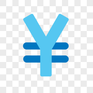 人民币金钱符号图片