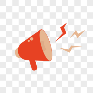 小喇叭图片