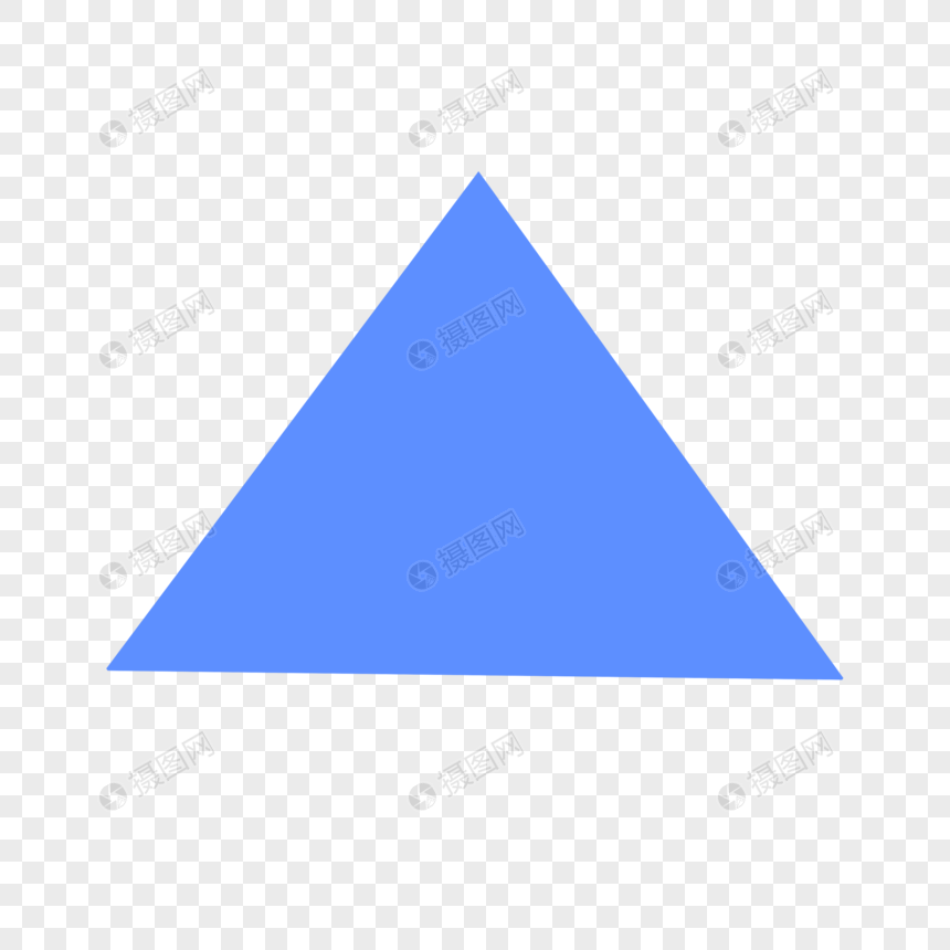 蓝色三角元素素材下载 正版素材 摄图网