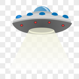 Ufo元素 免抠素材 Png图片下载 摄图网 Ufo元素 免抠素材 Png图片下载 摄图网