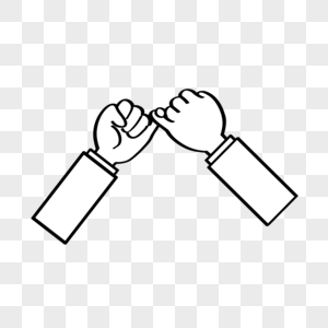 勾手手势简笔画图片