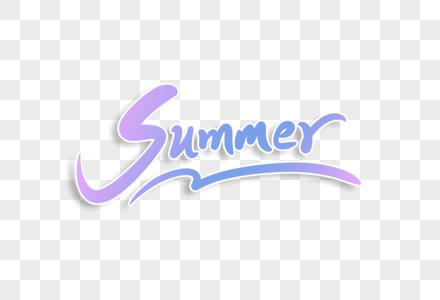 summer夏天英文字体设计图片