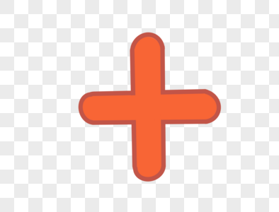 加号符图片-加号符素材图片大全-摄图网