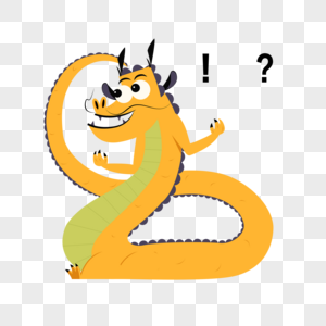 墨迹龙_墨迹龙图片_墨迹龙图片素材大全_摄图网