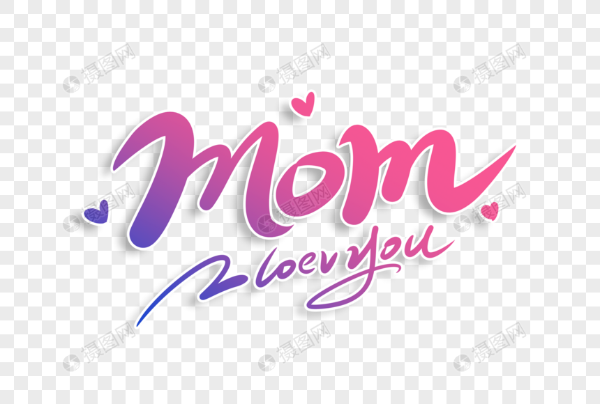 mom妈妈英文字体设计