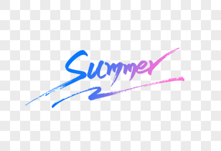 summer夏天英文字体设计图片