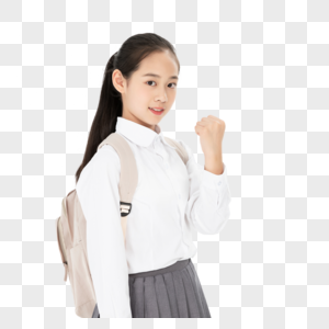 背书包中学生女孩加油图片