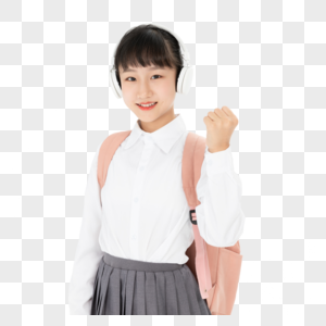 中学生女孩握拳加油图片