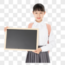 中学生女孩拿写字板图片