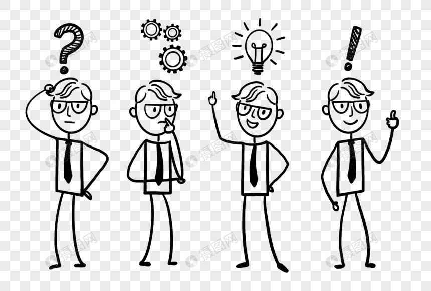 不同表情与想法的商人简笔画