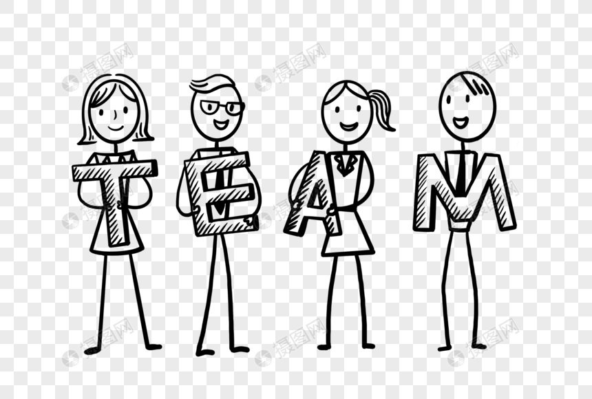 团队合作理念简笔画