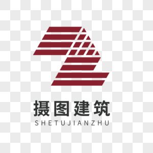 红色字母Z建筑logo设计图片