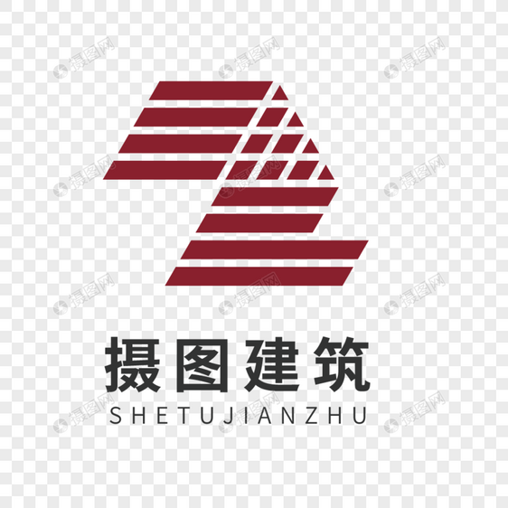 红色字母Z建筑logo设计图片