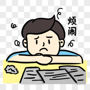 2023-12-15忧愁海报图片忧愁女人图片企业家烦恼忧愁图片忧愁女图片