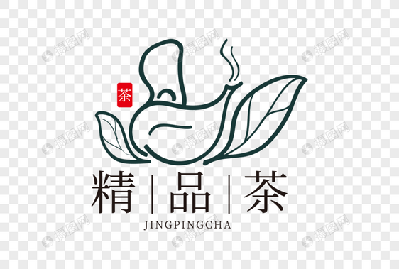 高端大气茶叶标志设计图片