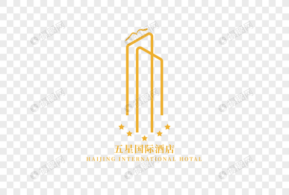 高端创意五星国际酒店LOGO设计图片