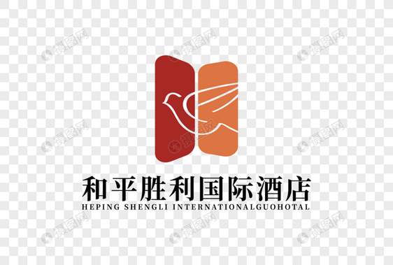 高端创意和平胜利酒店LOGO设计图片