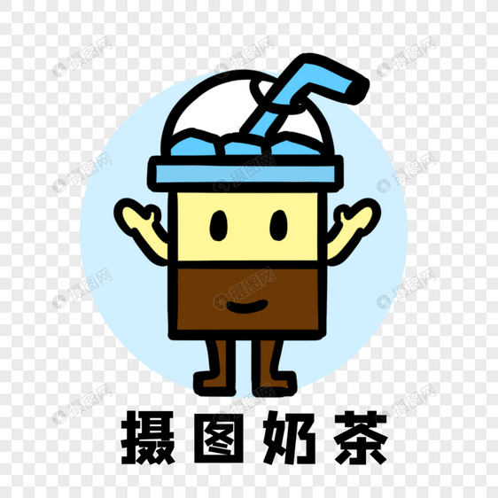 奶茶logo图片