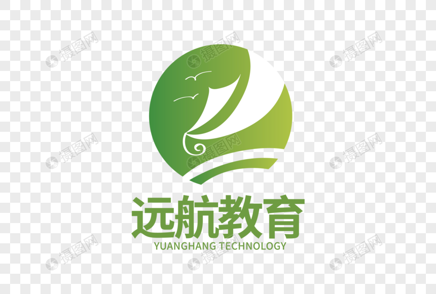 高端大气远航教育logo设计