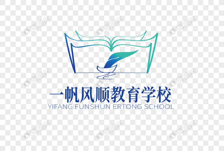 高端大气一帆风顺学校教育LOGO设计图片