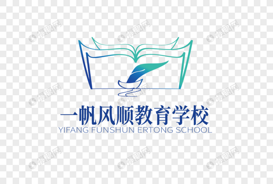 高端大气一帆风顺学校教育LOGO设计图片